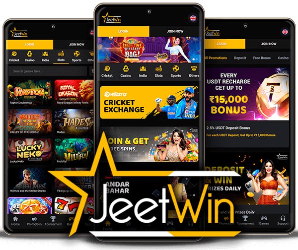 Как оплатить административный сбор JeeTwin?
