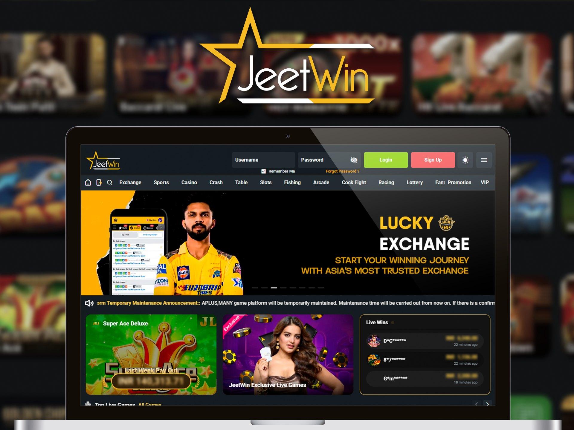 JeeTwin কি কোন ট্রায়াল বা ফ্রি ভার্সন রয়েছে?