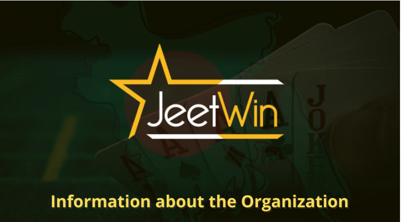 কিভাবে আমার JeeTwin প্রিয়োজন অ্যাকাউন্ট থেকে টাকা বেরিয়ে নেওয়ার পরীಕ್ಷার অবস্থা দেখতে হোক?