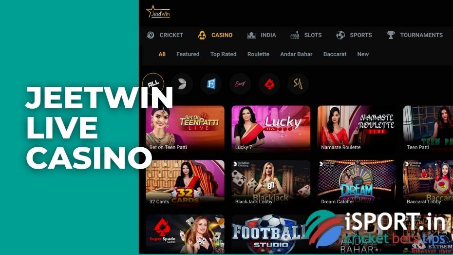 JeeTwin কি অর্থ প্রত্যକ୍ଷ মానిটরিং প্রদান করে?